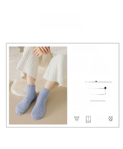 Size information and attribute details for blue coral fleece thermal winter floor socks