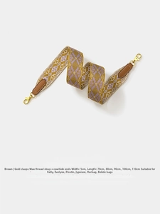 5cm wide geometric woven strap with brown leather ends and gold clasps for handbags