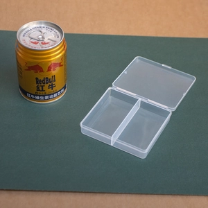Transparent two-compartment rectangular plastic storage box with flip lid and clear dividers