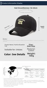 Size guide for black cotton baseball cap showing 56-60cm circumference and dimensions