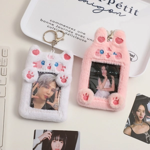 Cute plush cat-ear photo card holder keychain in white and pink with metal ring