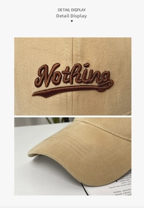 Detail showing the Nothing embroidery and precision stitching on khaki baseball cap