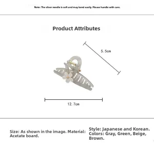 Detailed size chart of large acetate flower hair claw clip measuring 12.7cm by 5.5cm