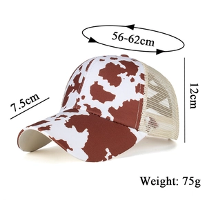 Detailed dimension chart showing brown cow print baseball cap with mesh back and brim size