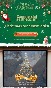 Golden Christmas tree window sticker with stars and bows for festive glass decoration