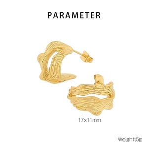 Detailed view of gold C-shape earrings with irregular melted texture and 17x11mm size