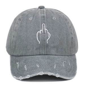 Distressed grey baseball cap with white middle finger embroidery and vintage ripped details