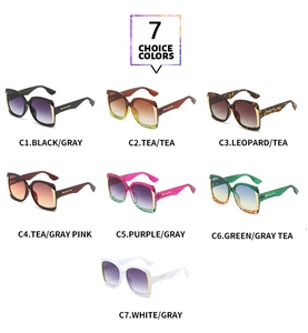 Detailed grid of seven stylish oversized square sunglasses in various fashion colors