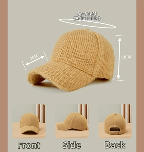 Beige knit baseball cap details showing 7cm brim, 13cm height and multi-angle views