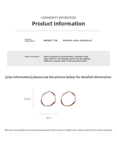 Size chart showing red and gold enamel hoop earrings dimensions and 12g weight