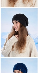 Close-up of winter knitted beanie featuring thick ribbed texture and mountain logo patch