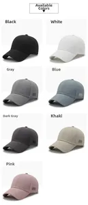 Detail showing various colors of baseball caps with NS side embroidery and breathable fabric