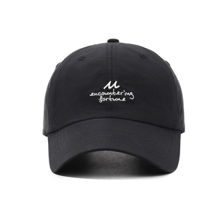 Breathable black quick-dry baseball cap with white fortune embroidery for outdoor sports