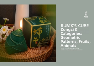 Detailed view of zongzi-shaped scented candle with green woven texture and festive gift box