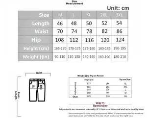 Detailed size guide table with measurements for men's summer casual sports shorts set