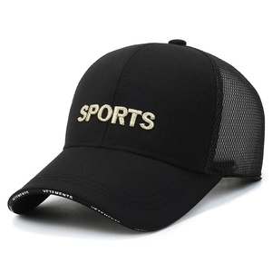 Men's black breathable mesh baseball cap with embroidered sports logo and curved brim