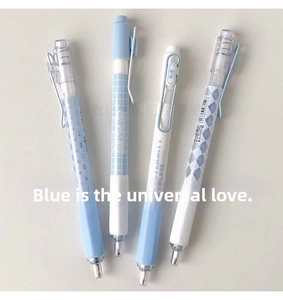 Set di 4 penne gel a scatto da 0,5 mm con motivo a scacchi blu e bianco, stile moderno