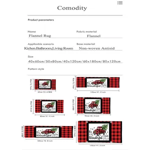 Size chart for Christmas flannel rugs showing multiple dimensions and non-slip backing details
