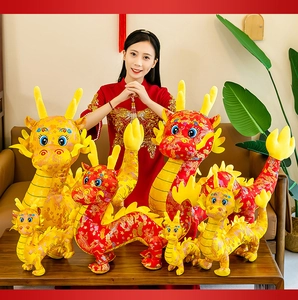Mascotte di peluche del drago dello zodiaco cinese tradizionale per l'anno del dragone