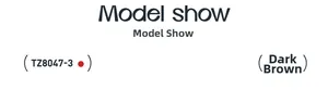 Product info card for TZ8047-3 yoga set in Burnt Brown Coffee color with model show text