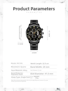 Detailed technical diagram of men's steel watch with size specs and quartz movement info