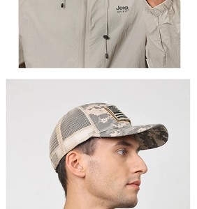 Close-up of digital camo mesh baseball cap and Jeep Spirit outdoor zip-up hoodie
