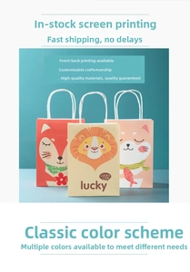 Three colorful paper gift bags with cute cartoon lion and fox designs and twisted handles