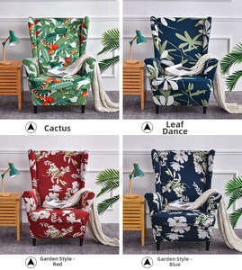 Four floral wingback chair slipcovers in elastic fabric including cactus and leaf patterns