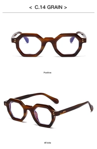 Front and 45-degree side views of polygon glasses frame in dark brown wood grain