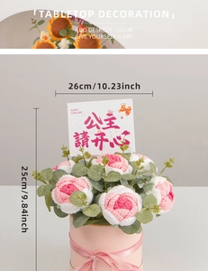 Detail view of handmade crochet rose bouquet in pink gift box with height measurements
