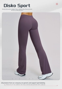 Vue arrière du pantalon de yoga évasé violet à taille haute avec effet galbant