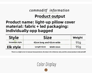 Tableau détaillé des tailles pour housses de coussin LED de Noël avec dimensions