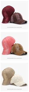 Detail view of distressed baseball caps in six colors with vintage torn and worn texture