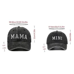 Size chart for washed vintage baseball caps featuring MAMA and MINI white embroidery