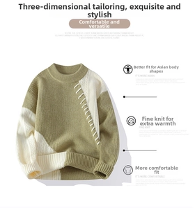 Detail eines moosgrünen und cremefarbenen Strickpullovers mit Schnürdesign