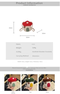 Detailed size specifications for handmade mushroom-shaped mini knitted crossbody bags