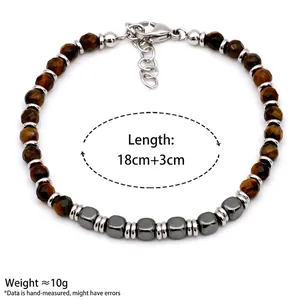 Faceted tiger eye beaded bracelet with silver lobster clasp, 18cm plus 3cm extension