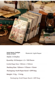 Macro detail of vintage decorative scrapbook paper featuring elegant retro floral patterns
