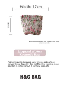 Detailed view of jacquard floral makeup bag with flower zipper and dimensions 17x14cm