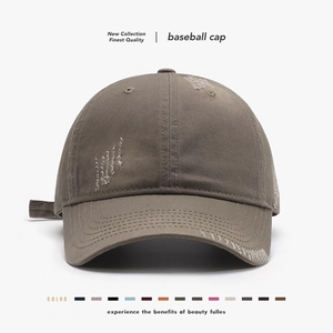 Berretto da Baseball in Cotone Lavato Vintage Distressed per Uomo Donna Cappello da Sole Regolabile Stile Streetwear Retrò Soft Top Dad Hat
