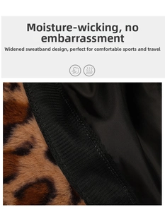 Detail of the leopard print faux fur bucket hat featuring a wide black inner sweatband