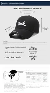 Size chart for black cotton baseball cap showing 56-60cm adjustable head circumference