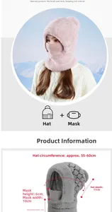 Size chart showing 55-60cm head circumference for the knitted hooded winter scarf