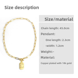 Detailed view of 18K gold plated chain with crystal C pendant and dimensions