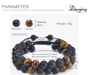 Specifications of 8mm double-layer natural stone bead bracelet with tiger eye and lava rock