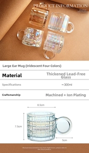 Macro detail of 300ml colored glass mugs showing dimensions and iridescent finish