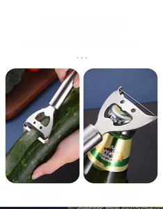 Dual-purpose stainless steel peeler for scraping vegetables and opening beer bottles
