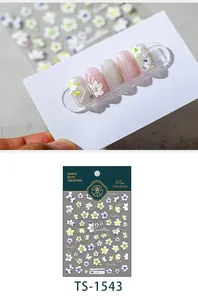 Detailed 3D embossed camellia flower nail stickers TS-1543 with purple and white floral motifs