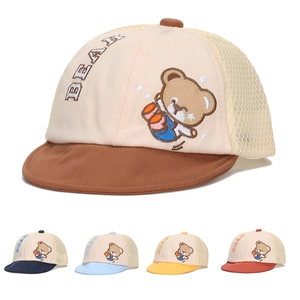 Baby Cartoon Bear Embroidery Baseball Cap Breathable Mesh Back Adjustable Short Brim Sun Hat For 1-2 Year Old Toddler