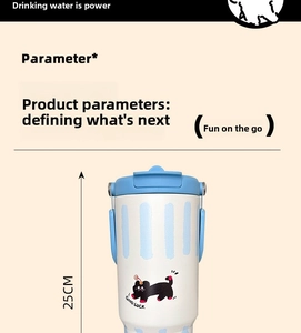 Detail view of large capacity insulated cup showing 25CM height and black cat pattern